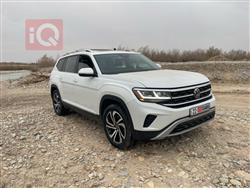 فولكسفاغن أطلس